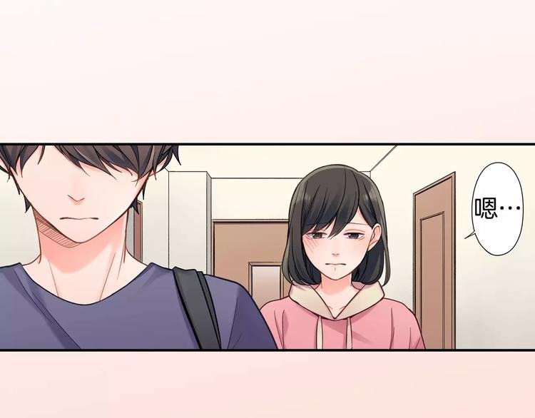 第70话 没有如果