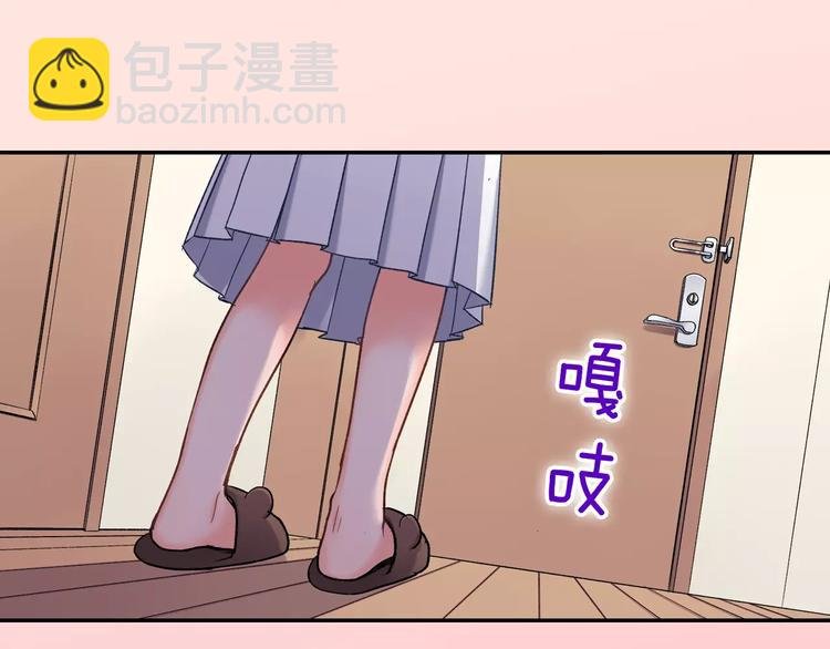 第70话 没有如果