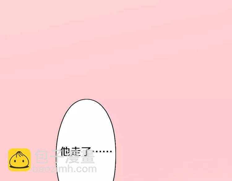 第70话 没有如果