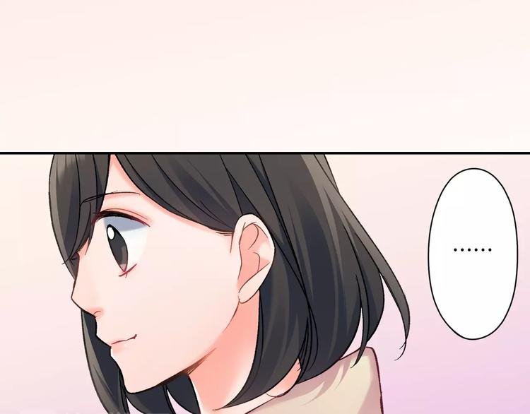 第70话 没有如果