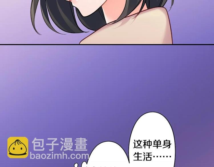 第70话 没有如果