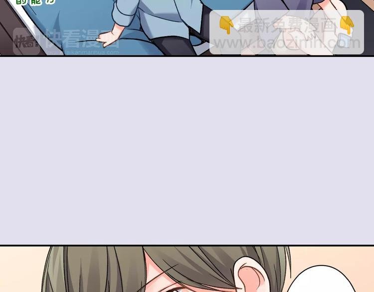 第70话 没有如果