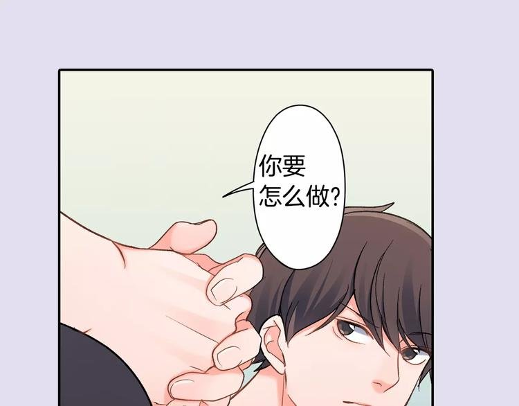 第70话 没有如果
