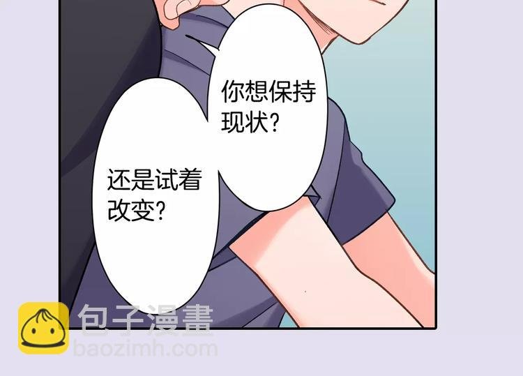 第70话 没有如果
