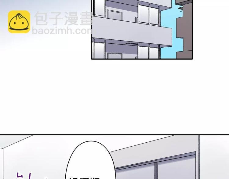 第70话 没有如果