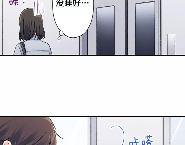 第70话 没有如果