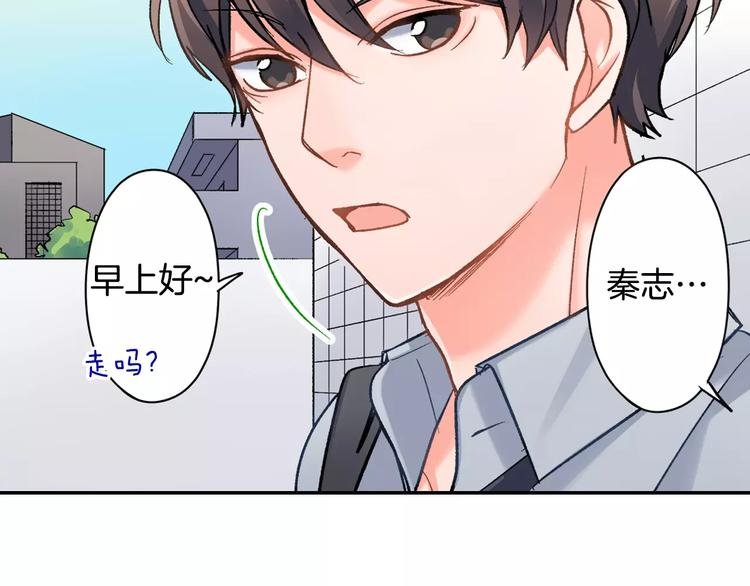 第70话 没有如果