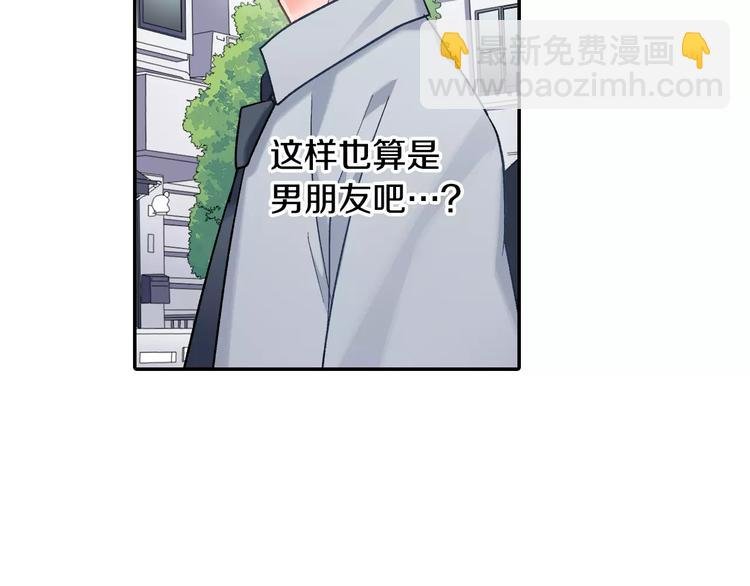 第70话 没有如果