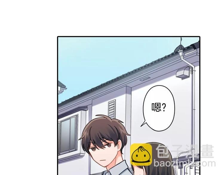 第70话 没有如果