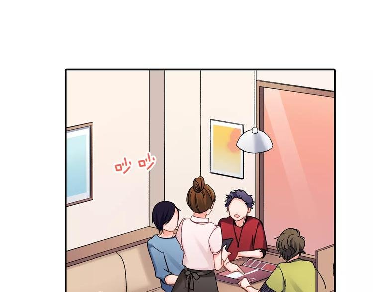 第71话 文化节做甜点吧！
