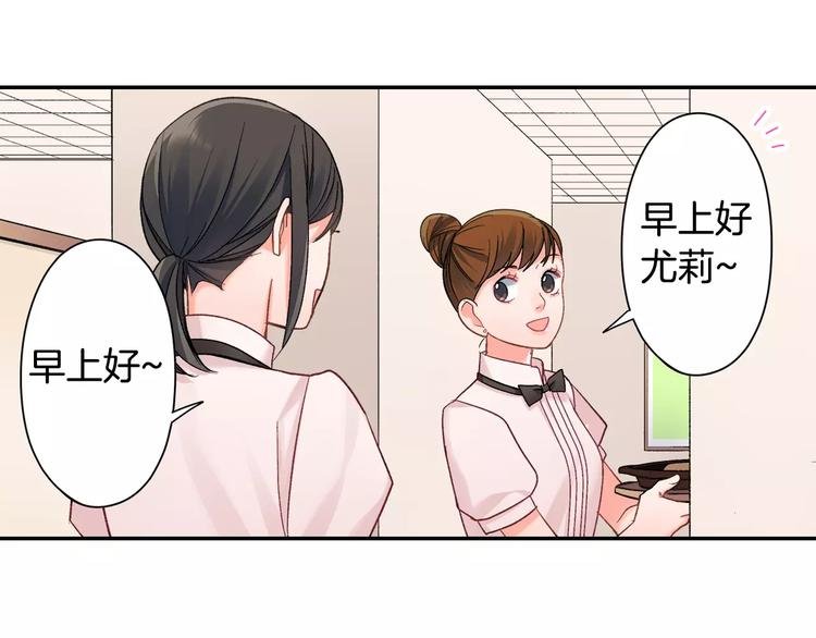 第71话 文化节做甜点吧！