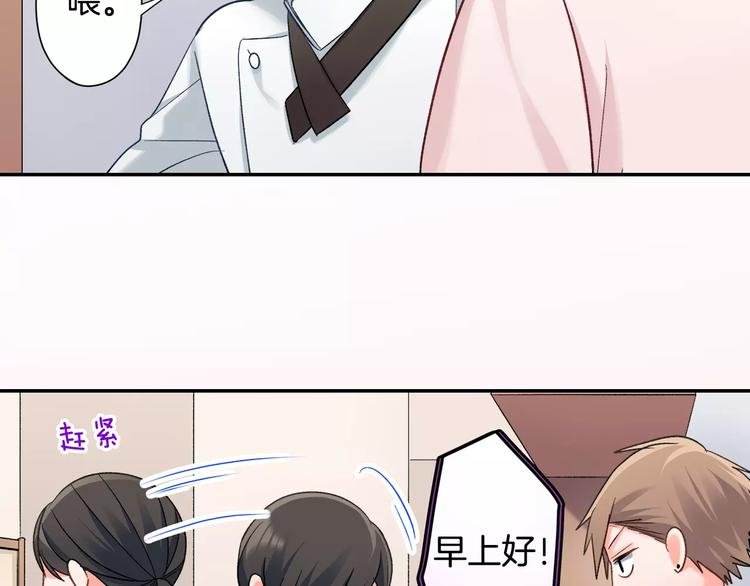 第71话 文化节做甜点吧！