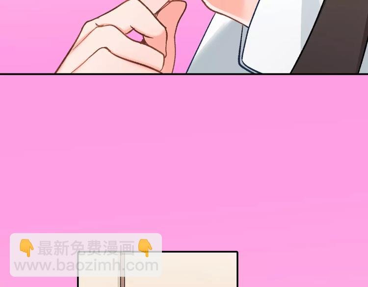 第71话 文化节做甜点吧！