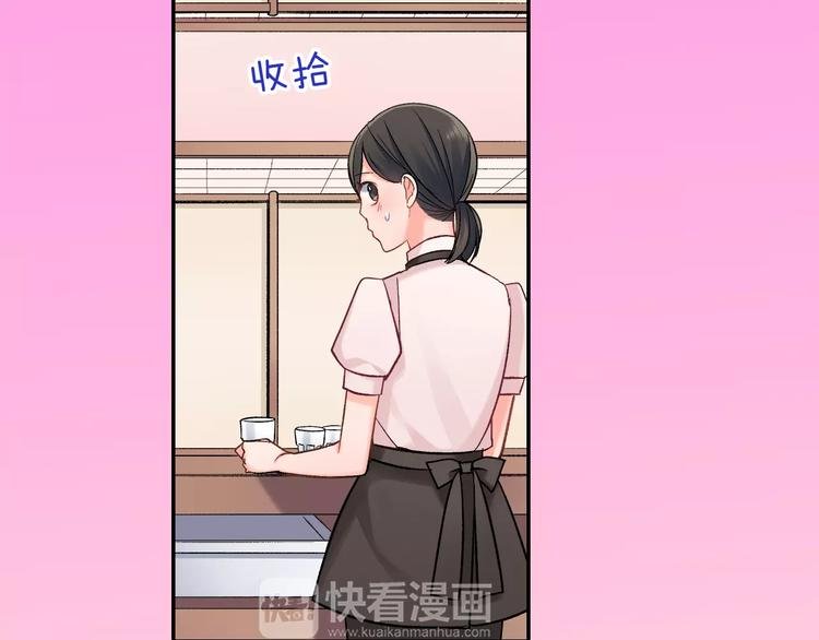 第71话 文化节做甜点吧！