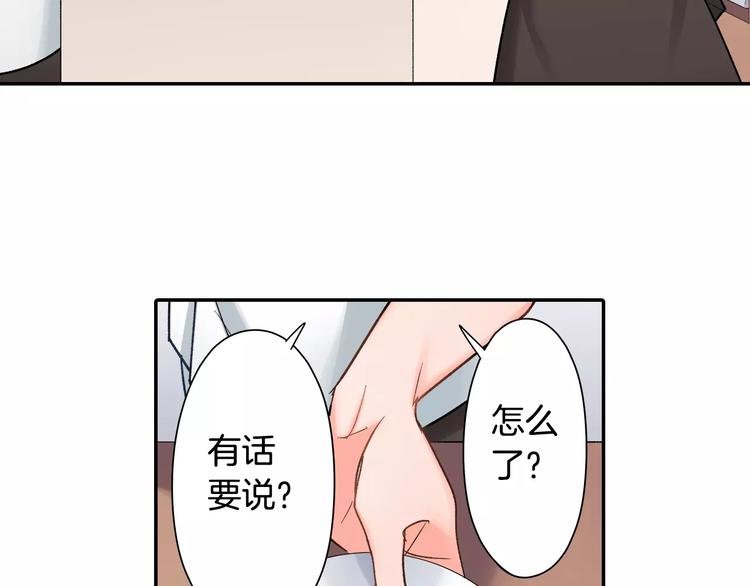 第71话 文化节做甜点吧！