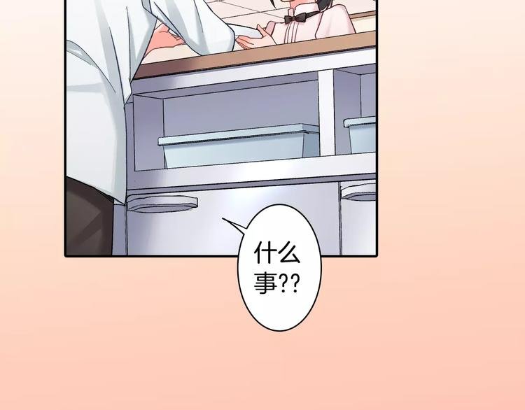 第71话 文化节做甜点吧！