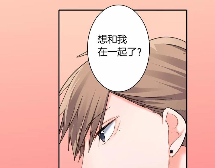 第71话 文化节做甜点吧！