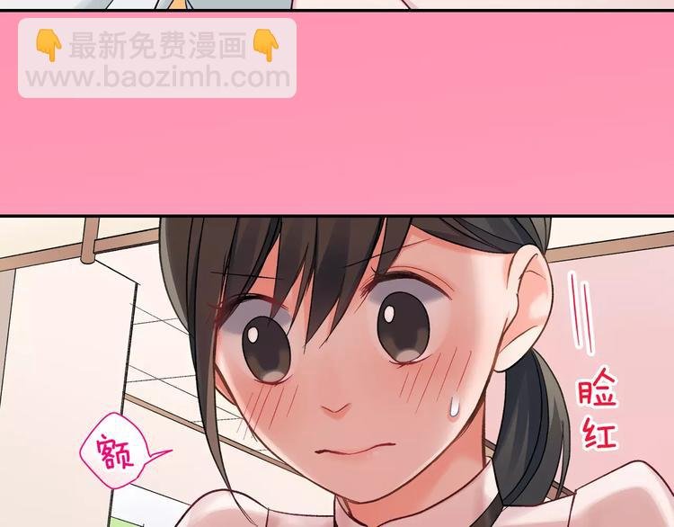 第71话 文化节做甜点吧！