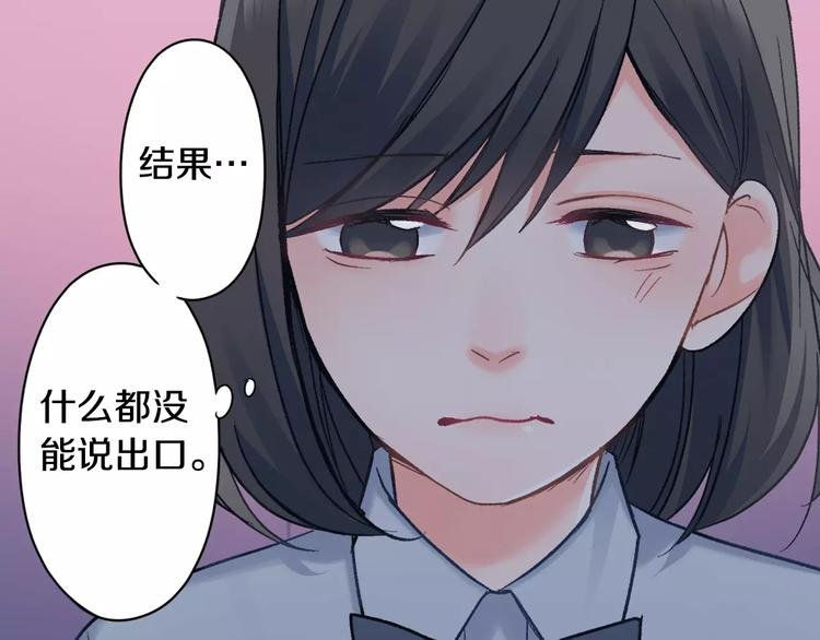 第71话 文化节做甜点吧！