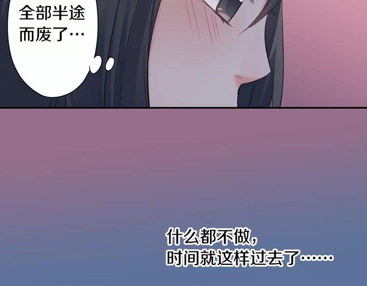 第71话 文化节做甜点吧！
