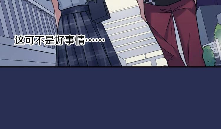 第71话 文化节做甜点吧！