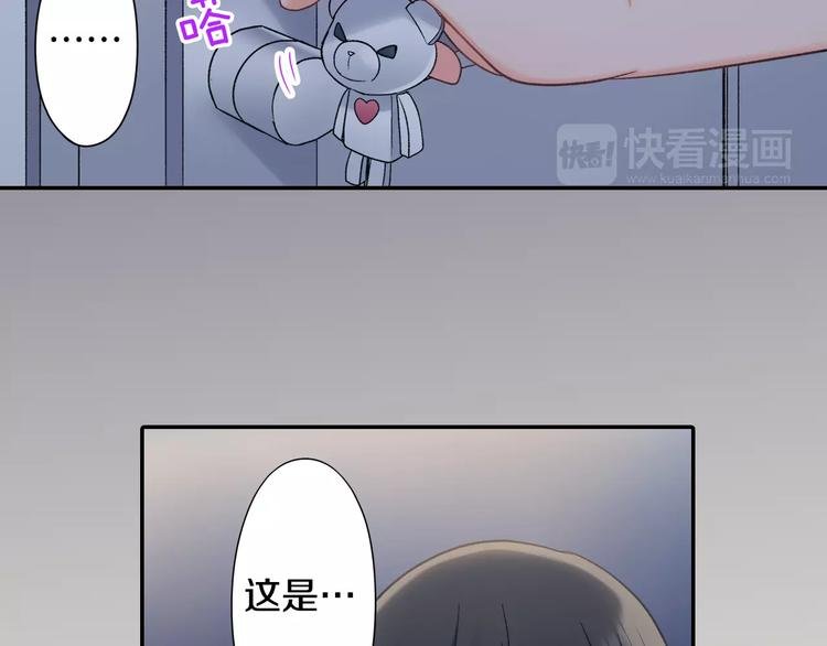 第71话 文化节做甜点吧！