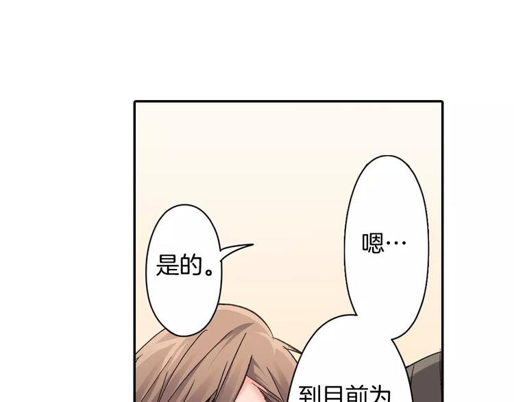 第72话 想搬回来
