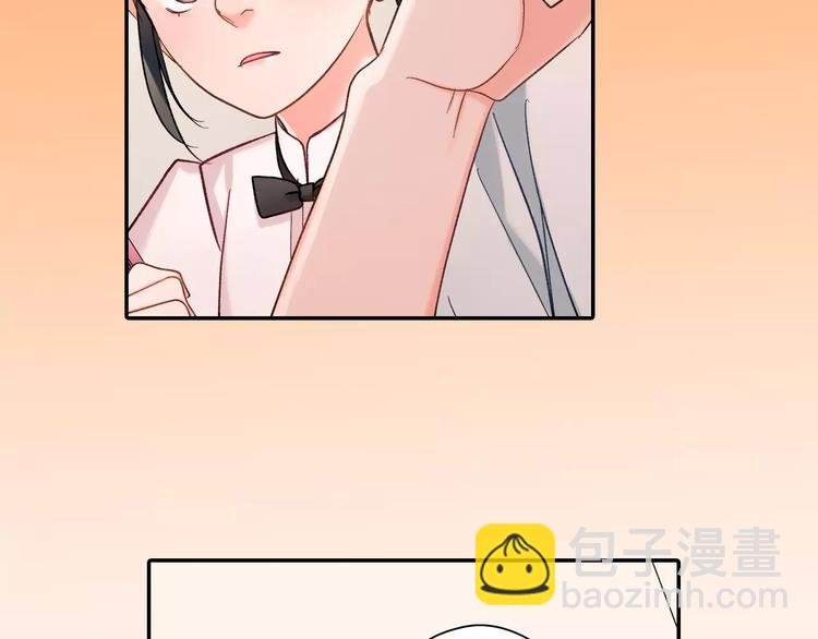 第72话 想搬回来