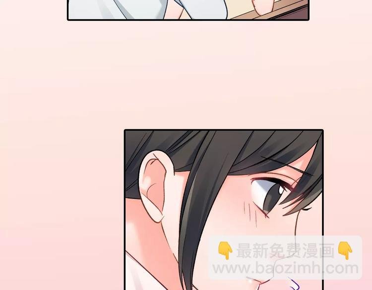 第72话 想搬回来