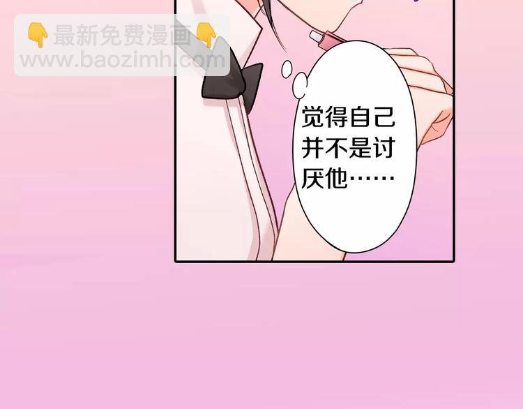 第72话 想搬回来