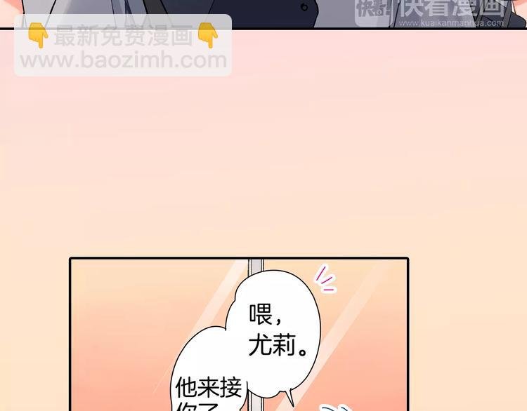 第72话 想搬回来
