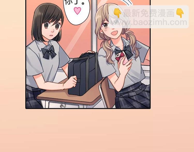 第72话 想搬回来