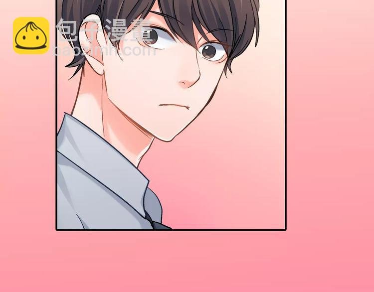 第72话 想搬回来