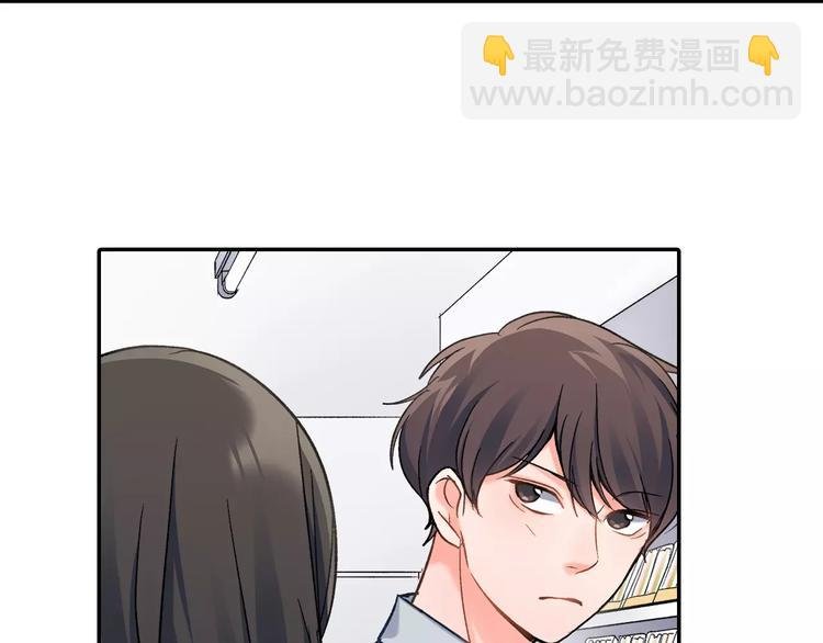 第72话 想搬回来