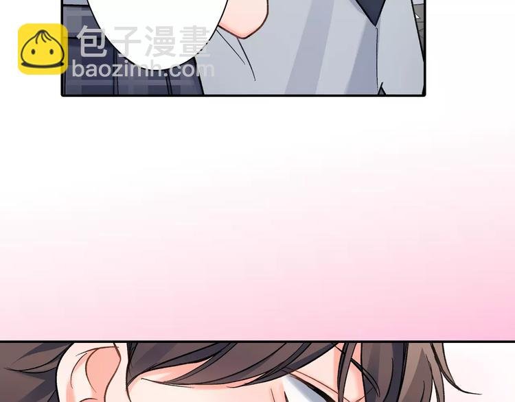 第72话 想搬回来