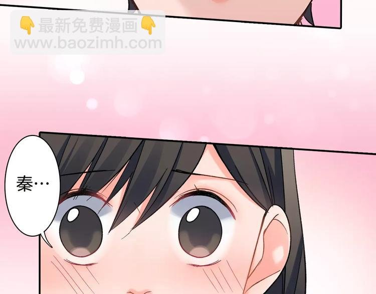 第73话 再多抱一会儿