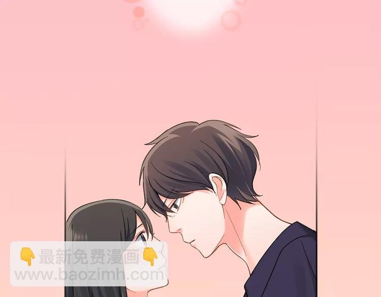 第73话 再多抱一会儿