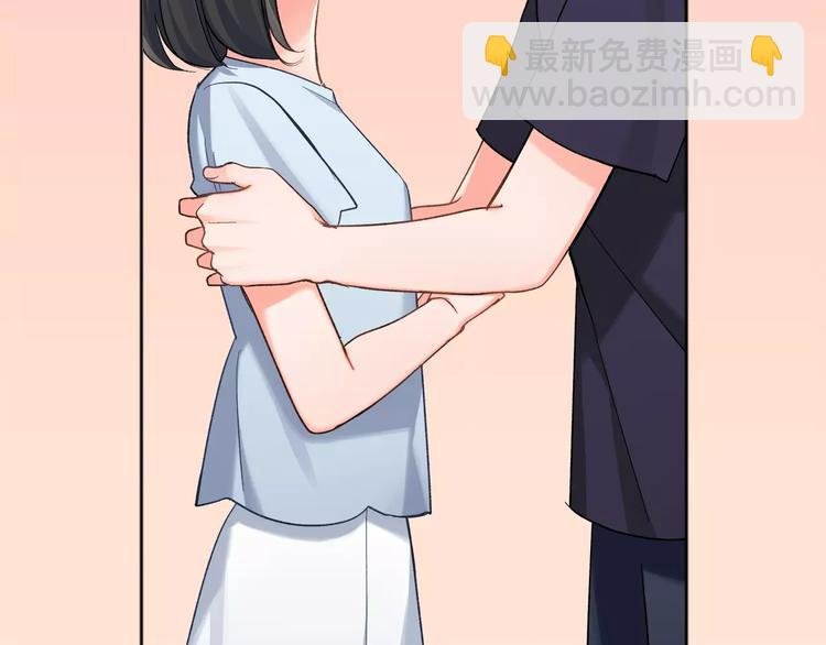 第73话 再多抱一会儿