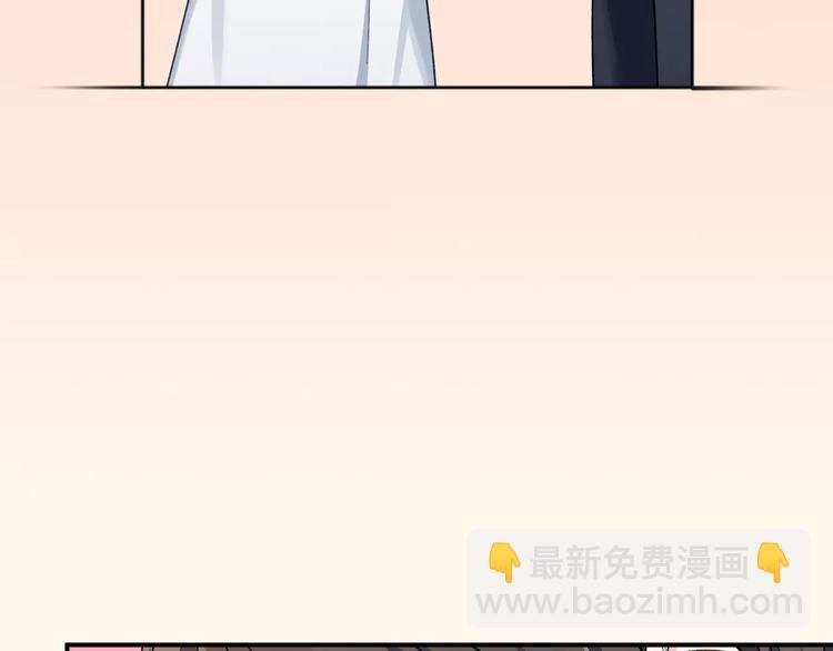 第73话 再多抱一会儿