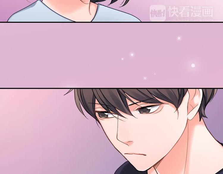 第73话 再多抱一会儿