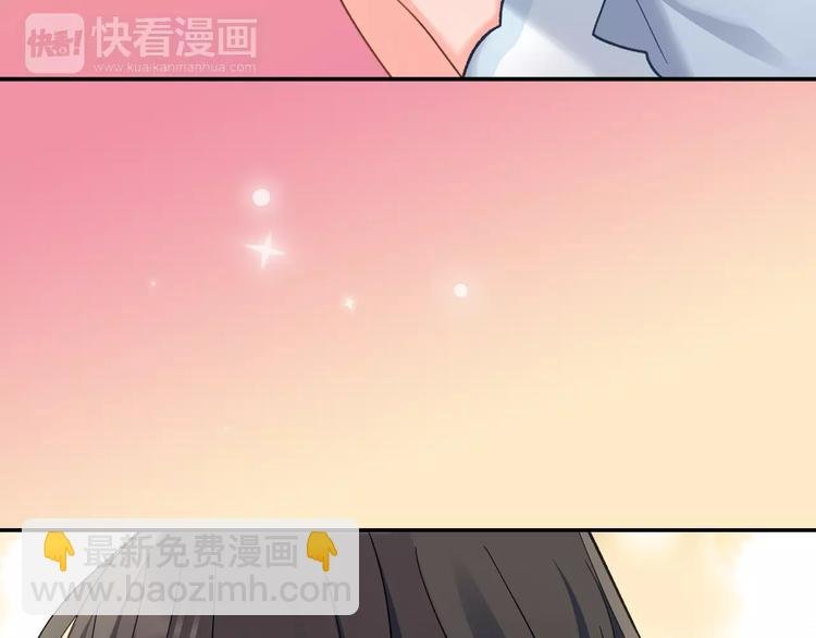 第73话 再多抱一会儿