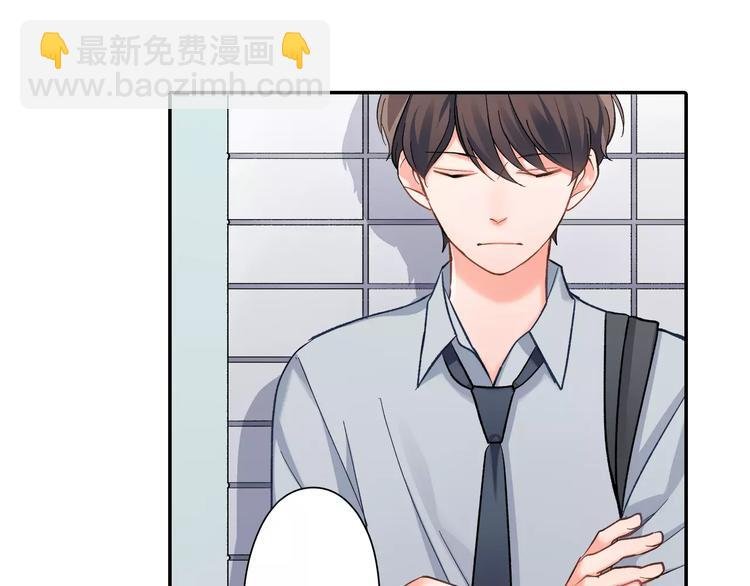 第73话 再多抱一会儿