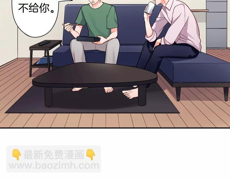 第74话 他的心到底在哪
