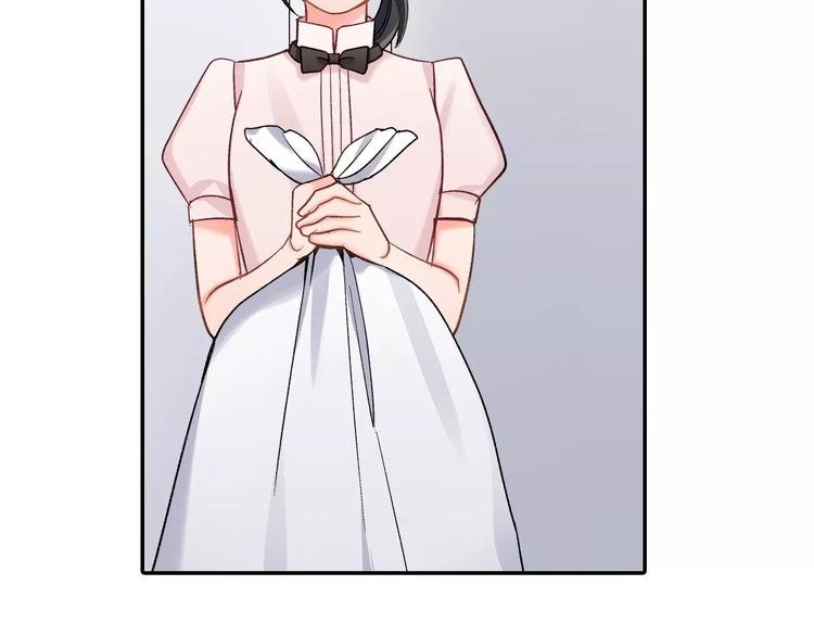 第74话 他的心到底在哪