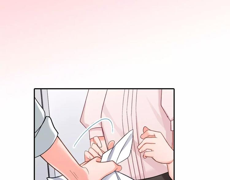 第74话 他的心到底在哪