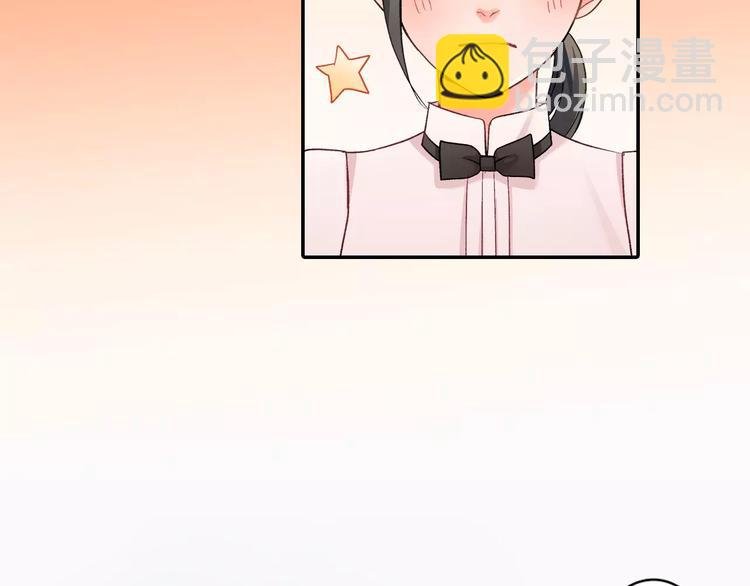 第74话 他的心到底在哪
