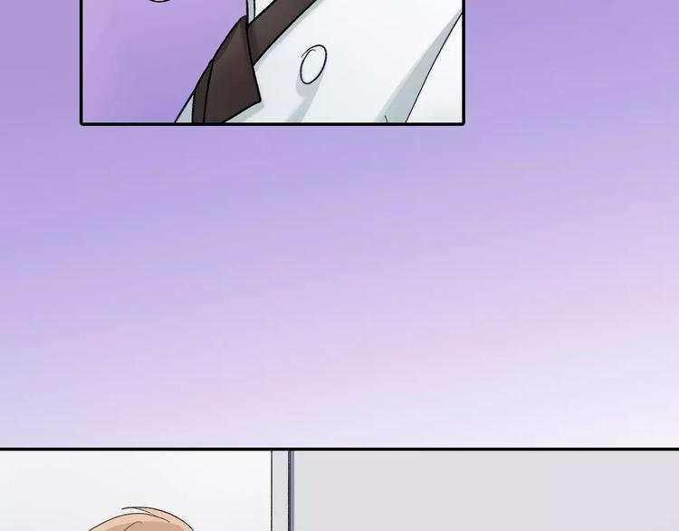 第74话 他的心到底在哪