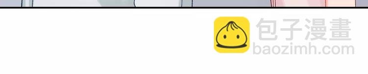 第74话 他的心到底在哪