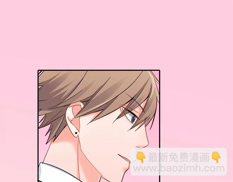第74话 他的心到底在哪