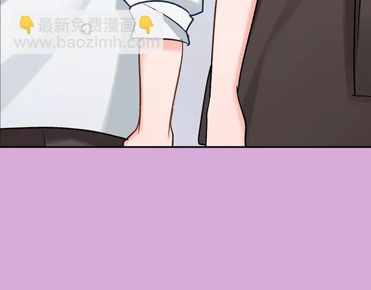 第74话 他的心到底在哪